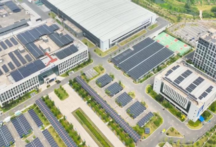 零碳園區成為新風口，創維光伏引領從0到1創新實踐